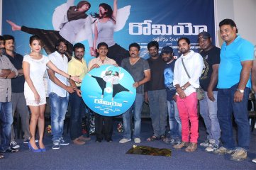 Romeo Audio Launch
